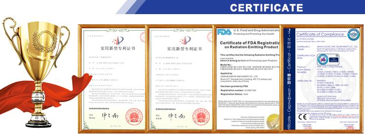 fiber laser cutting machine CERTIFICATE.jpg