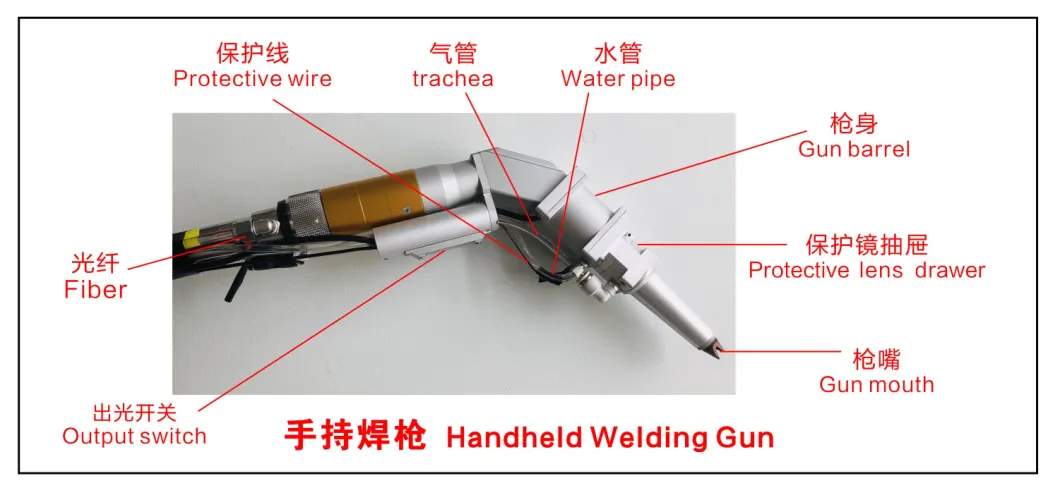 Stainless Steel, Carbon Steel, Laser Welding Machine Handheld 1000W