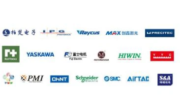 tube laser cutter tube laser cutter