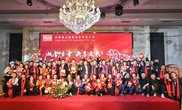 ACME Year End Party ACME Year End Party