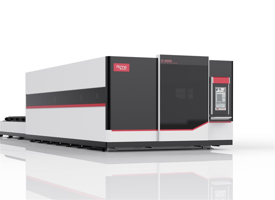 20KW Sheet Laser Cutter