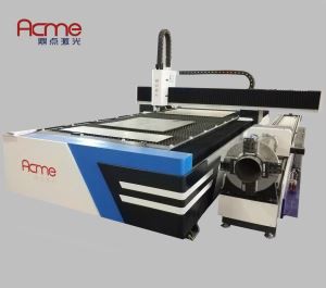 Metal Sheet And Tube Laser Cutting Machine