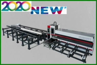 aluminum tube laser cutter