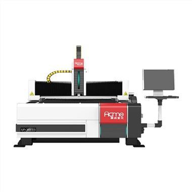 2000W Sheet Fiber Laser Cutting Machine